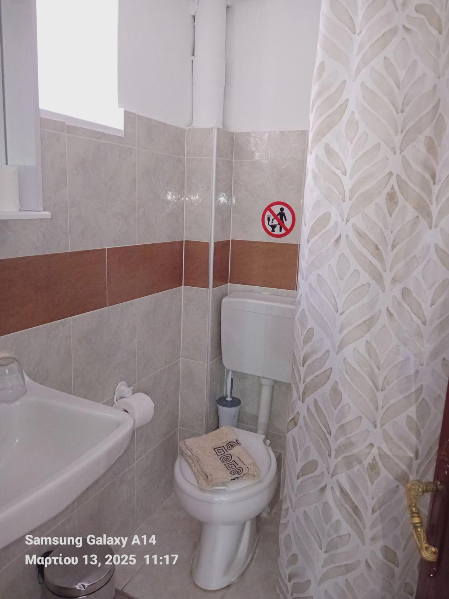 Giorgos House Apartment Mithimna Luaran gambar
